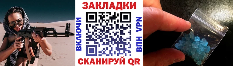  Кокаин Кяхта