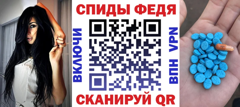 даркнет Telegram  купить наркоту  blacksprut ссылки  Кяхта  АМФЕТАМИН Розовый 