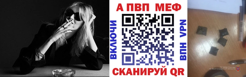 МЕГА tor  хочу наркоту  Кяхта  Alpha-PVP VHQ 