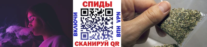 БУТИРАТ оксана  дарнет шоп  блэк спрут ТОР  Кяхта 