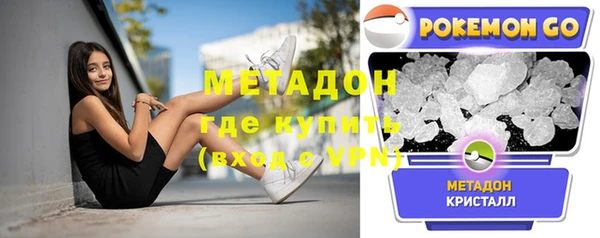 круглые Лагань