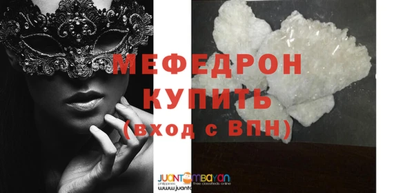 дживик Ладушкин