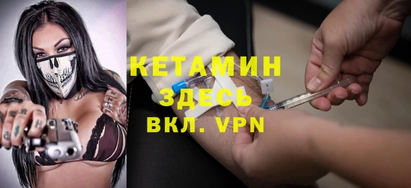 круглые Лагань