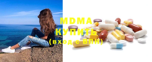 ALPHA PVP Кукмор