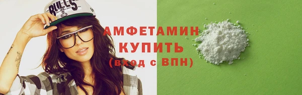 круглые Лагань