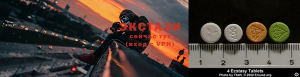 ALPHA PVP Кукмор