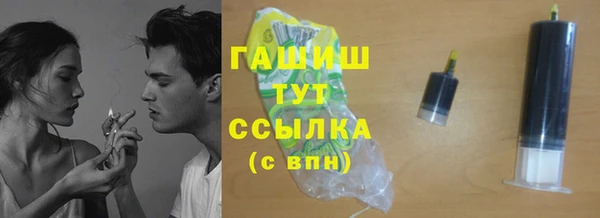 apvp Вуктыл