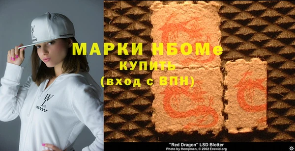 кокаин Лабытнанги