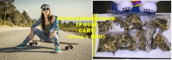 кокаин VHQ Коряжма