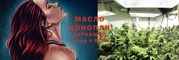 кокаин Лабытнанги
