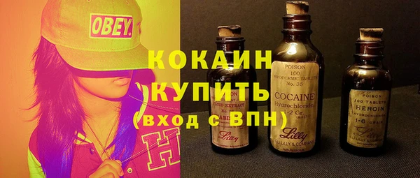 герыч Корсаков