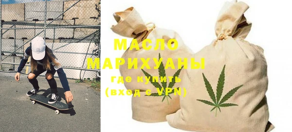 apvp Вуктыл
