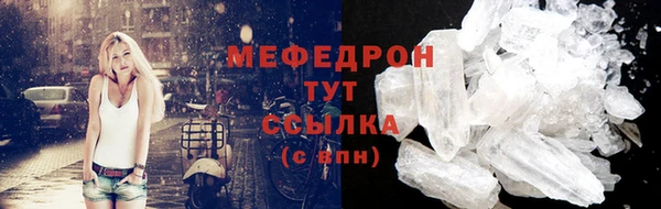 сатива Кулебаки