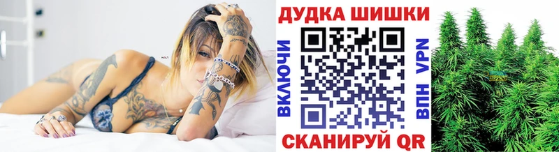 МАРИХУАНА ГИДРОПОН  дарк нет как зайти  Кяхта 